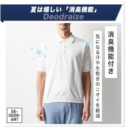 Amazon.co.jp: ORIHICA: ビズニット