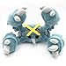 YUTRD Figura De Dibujos Animados De La Película De Pokemon, Juguete De Felpa De Metagross De 28 Cm, Regalos De Cumpleaños para Niños De Peluche Suaves Y Bonitos para La Muñeca