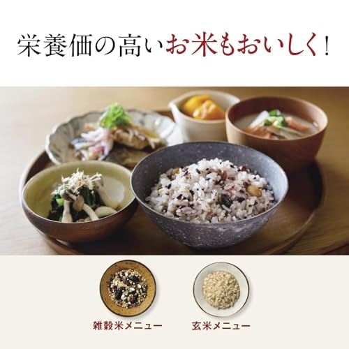 象印(ZOJIRUSHI) 炊飯器 5.5合 NL-DT10-BA の商品画像 5