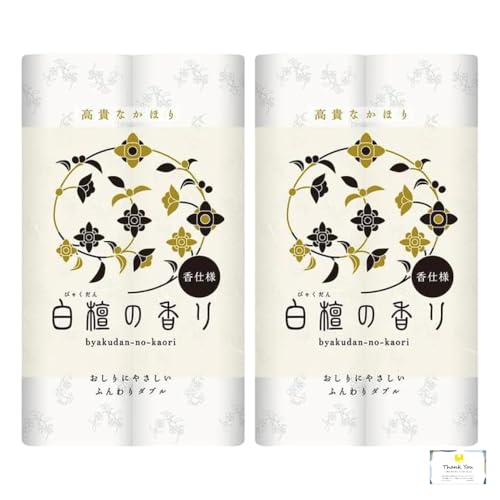 四国特紙『トイレットペーパー 白檀の香り』