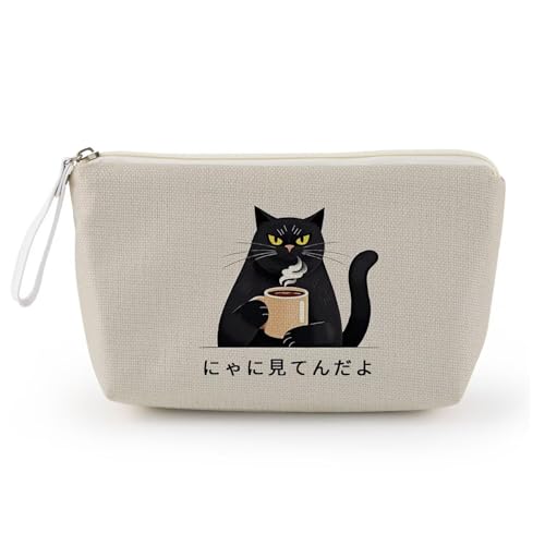 Livel lhood 黒猫柄 化粧ポーチ 持ち運びに便利 猫柄 ポーチ 小物入れ 猫好き 持ちやすい コスメポーチ