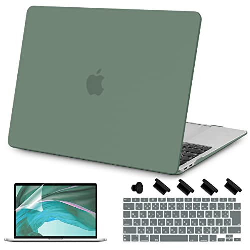 Teryeefi 2021 2020 2019 MacBook Air 13 インチ ケース TOUCH ID搭載 (モデル:A2337 M1/A2179) 対応+日本語キーボードカバー + スクリーンプロテクター+ダストプラグ 排熱口設計 軽量 プラスチ