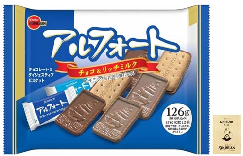 OKURUX u{ AtH[g FS 126g ×1 CHILLOUT PACK t@~[TCY  ~N`R b`~N