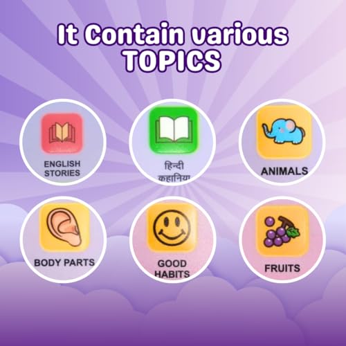 Image of Interactive Learning Phone for Kids with Recording Feature - Screen Free Educational Toy with Numbers, Alphabets, Songs, Rhymes, Lights & Sound for Toddlers (Smart Phone)