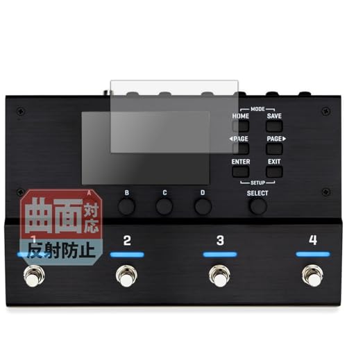 Leipsden Fractal Audio Systems VP4 VIRTUAL PEDALBOARD (fBXvCp) Ή Flex Shield ی tB ȖʑΉ TPU ˒ጸ hw Cf {