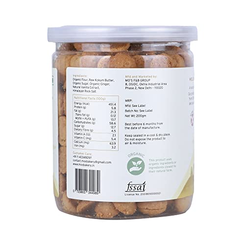 Image of Mo's Ginger Snaps, 200 G| Vegan | Gut Friendly Ginger Snap Cookies for Kids and Adults | 100% Natural & Preservatives Free