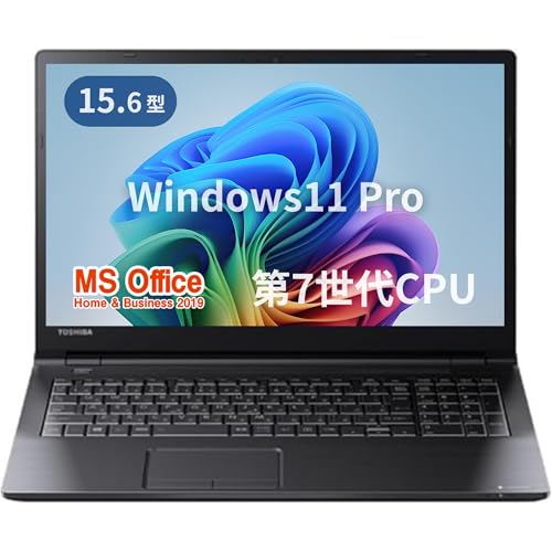 Amazon.co.jp: 【整備済み品】東 芝 ノートPC B55 /15.6型/10キー/ 第7