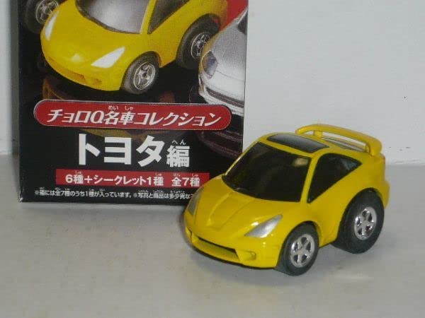 Amazon.co.jp: チョロQ 名車コレクション トヨタ編 2 セリカ 黄