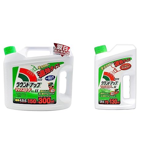 Yw  EhAbv}bNX[hALII 4.5L ̂܂܎g鑬^Cv & Yw  EhAbv}bNX[hALII 2L ̂܂܎g鑬^CvyZbgz