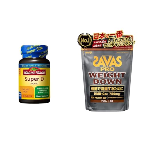 NATUREMADE(�l�C�`���[���C�h) �y�Z�b�g�����z��ː���X�[�p�[�r�^�~��D(1000I.U.) 90�� 90����+�U�o�X(SAVAS) �v�� �E�F�C�g�_�E�� �`���R���[�g���� 820g ���� NEXTBODY �\�C �v���e�C�� HMB �yAmazo