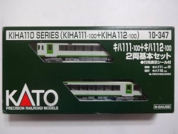 Amazon.co.jp: KATO 10-347 キハ111-100＋キハ112-100 2両基本