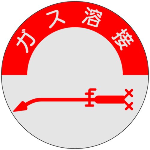 ARC wbgpXebJ[ iҗp KXn 831