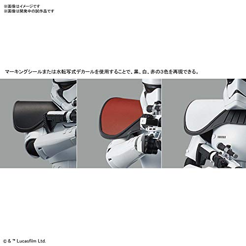 Star Wars New Item C Bandai Spirits maquette plastique - 4