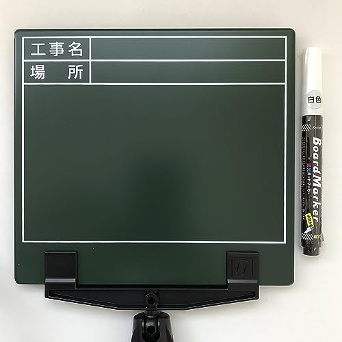 黒板 img_7117.jpg?resize=750,563&ssl=1