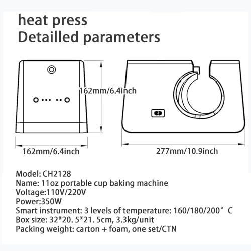 Machine de transfert de chaleur à gobelet 11 oz avec chauffage uniforme 350W
