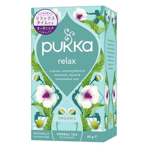 パッカハーブス リラックス 2g×20P