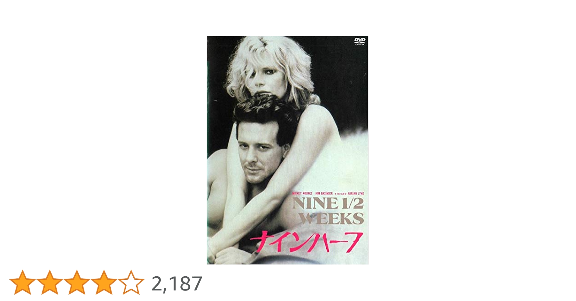 ミッキーローク ミッキー・ローク - Wikipedia