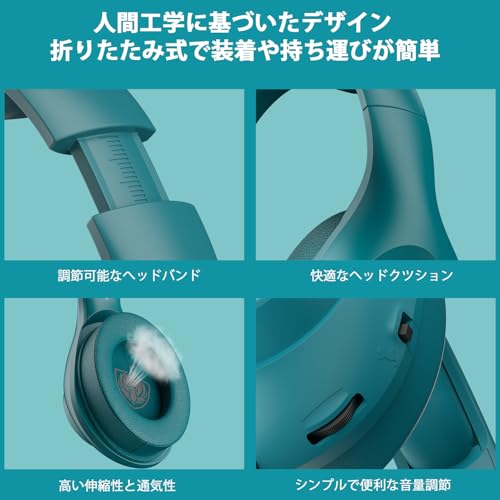 YOTMS 【正規品】ゲーミングヘッドセット 有線 40mmドライバー イヤホン PS5ヘッドセット ps4 ヘッドセット スマホ/PC/Switch/Xboxワン対応 マイク付き ワンクリックミュートヘッドホン ノイズキャンセリング 軽量 快適 密閉型 重低音 伸縮可能 男女兼用プレゼント（青）