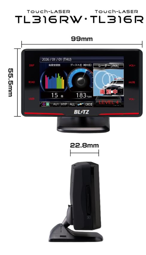 Amazon | BLITZ(ブリッツ) Touch-LASER TL316R JMA-600 JMA-520 JMA