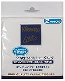 �N���l�b�N�X �e�B�V���[ �E���g�� �|�P�b�g 45��(15�g)×2�R�p�b�N