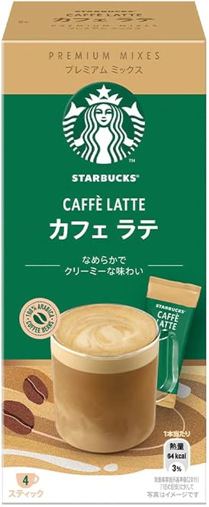 Amazon.co.jp: スターバックス(R) プレミアムミックス カフェ ラテ 4本