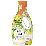 ジェルボール シトラス ヴァーベナ 65個 6袋　390個 ボールド ジェルボール シトラス＆ヴァーベナ メガジャンボ 61個