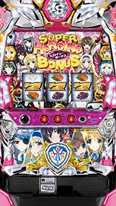 送料込み パチスロ実機 インフィニットストラトス 不要機 Amazon | 【中古】パチスロ実機 SANKYO パチスロ IS