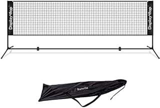 display4top Adjustable Foldable Portable Badminton Net Set - Net for Tennis, Pickleball, Kids Volleyball - Easy Setup Nylon Sports Net with Poles - For Indoor or Outdoor Court, Beach, Driveway (5m)