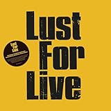 Maniac Squat (Code 7)