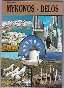 Paperback Mykonos * Delos Book