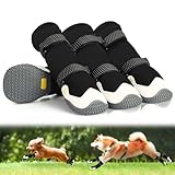 「SENMUUP」犬靴 犬用ブーツ ドッグシューズ 裏起毛 秋冬用 防寒 保温 2重構造テープ 履かせやすい 脱げにくい 肉球保護 滑り止め 耐久性ゴム底 散歩 雨の日 防水 傷舐め防止 介護 夜間反射テープ付 小&中&大型犬 8サイズ 4個セット (ブラック, 1#)