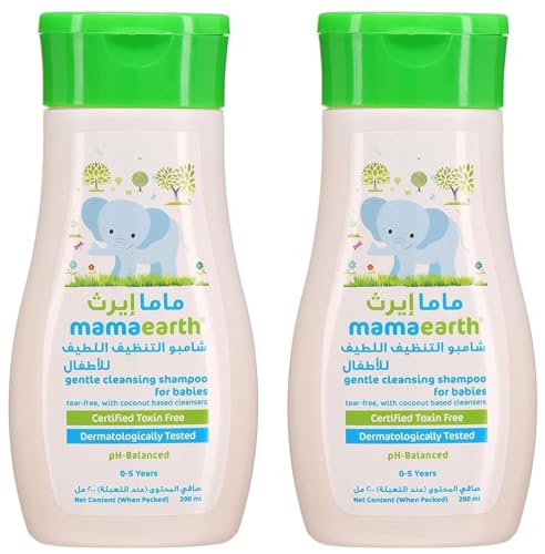 Mamaearth Gentle Cleansing Shampoo for Babies (200 ml) (Pack of 2)