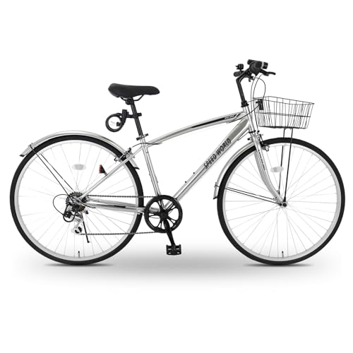 シルバーバイク 27インチ前面バスケット付き シルバーバイク 27インチ前面バスケット付き