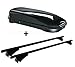Produktbild Dachbox schwarz VDP JUFL580 580 Liter abschließbar + Alu-Relingträger Tiger XL schwarz aufliegende im Set kompatibel mit Opel Zafira (B) 2008-2012