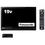 パナソニックのテレビ VIERA(ビエラ) UN-19CF8-K