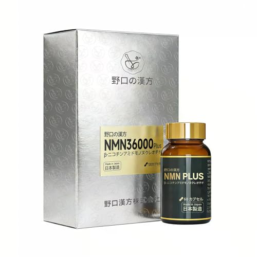 ����̊��� NMN18000Plus/36000Plus ��-�j�R�`���A�~�h���m�k�N���I�`�h�i60�J�v�Z��/120�J�v�Z���j (NMN36000Plus)