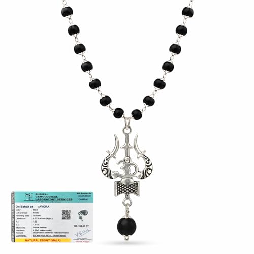 Image of AVORA Karungali Malai Original 54 Beads with Om Shiv Trishul Pendant | Ebony Karungali Mala for Meditation, Japa & Spiritual Protection | Divine Hindu Mala for Men & Women