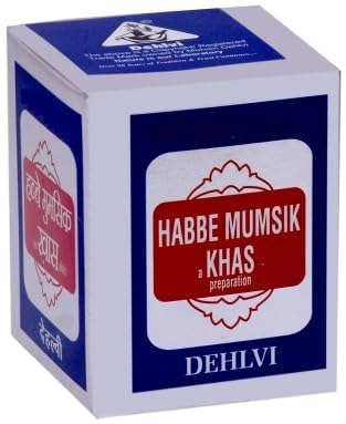 Dehlvi Habbe Mumsik Khas 20 PL (B0D9TCHNRL) Amazon Price History, Amazon Price Tracker