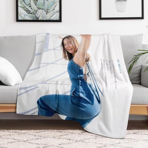 uPbg  tl ѕz Ђ y 􂦂 RۖhL ʋC ÓdCh~ \t@[p tďH~Ή  ItBX[΍ 200x150cm