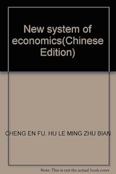 New system of economics