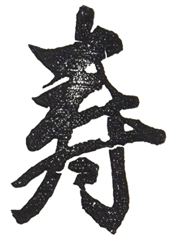 VR[|[V V X^v S SACOS p  ^ EJM-310