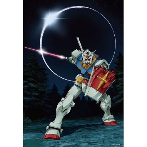 機動戦士ガンダム 光る ジグソーパズル　セット　500ピース　ガンプラ 81gTCj57x7L._UF350,350_QL50_.jpg