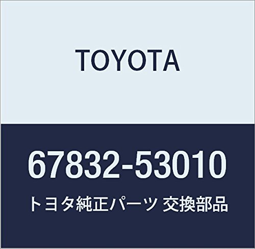 Amazon.co.jp: TOYOTA (トヨタ) 純正部品 フロントドアサービスホール