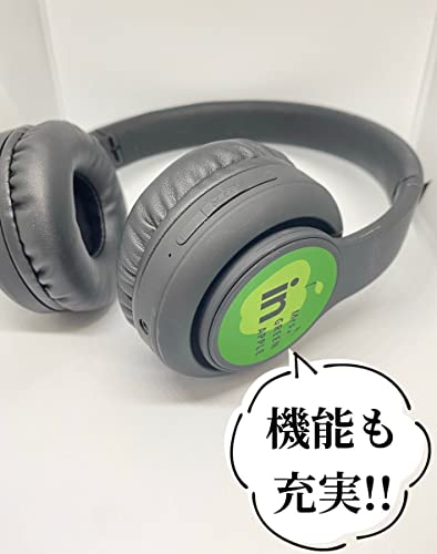 ミセスグリーンアップル Mrs. GREEN APPLE × ウィダーinゼリー 抽選50人 ヘッドホンのサムネイル