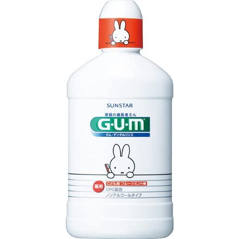 GUM(ガム) 【医薬部外品】 デンタルリンス 子供用 液体ハミガキ [フルーツミント味 ノンアルコール 低刺激] 250ml