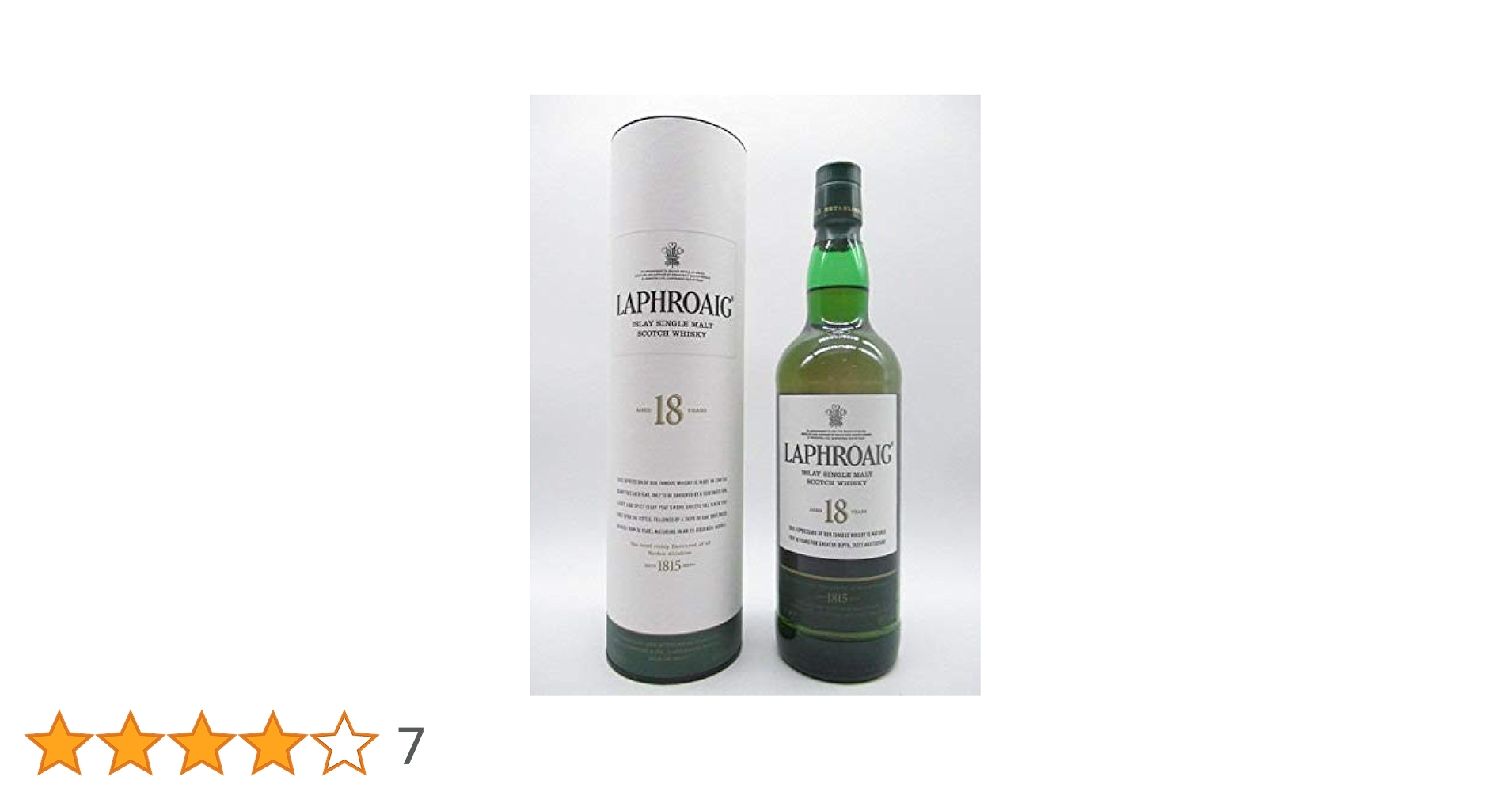 ラフロイグ 18年 Amazon.co.jp: ラフロイグ 18年 48度 700ml 【スコッチ