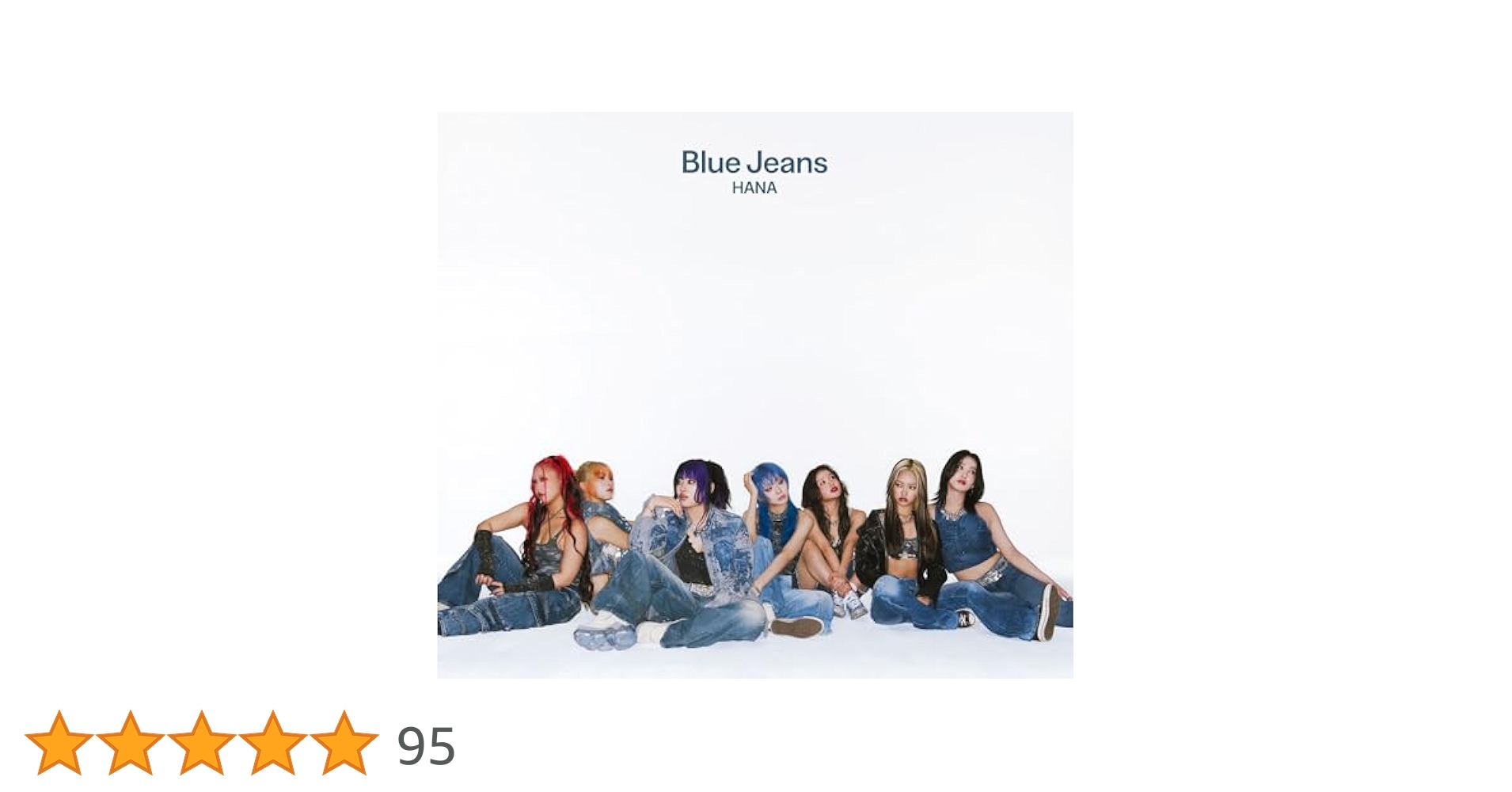 HANA ROSE Blue Jeans CD まとめ売り HANA Blue Jeans CD 限定版セット - メルカリ
