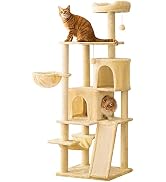 Amazon | Mwpo キャットタワー ハンモック 多頭飼い 人気 据え置き