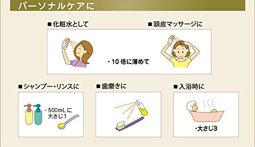 Amazon.co.jp: オーガニック フルボ酸原液 1000ml 70種以上の植物