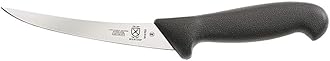 Mercer Culinary BPX, 5.9-Inch, Curved Boning Knife – Stiff